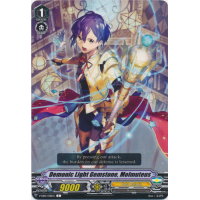 Demonic Light Gemstone, Molmuteus - The Mysterious Fortune Thumb Nail