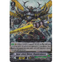 Spear-attack Mutant, Megalaralancer - The Raging Tactics Thumb Nail