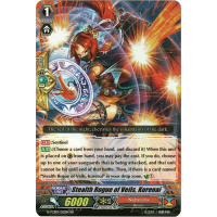 Stealth Rogue of Veils, Kurenai - The Reckless Rampage Thumb Nail