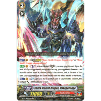 Shura Stealth Dragon, Hokagecongo - The Reckless Rampage Thumb Nail