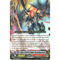 Shura Stealth Dragon, Murasamecongo - The Reckless Rampage Thumb Nail