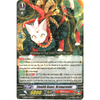 Stealth Beast, Aramatatabi - The Reckless Rampage Thumb Nail
