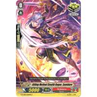 Killing Method Stealth Rogue, Samidare - The Reckless Rampage Thumb Nail