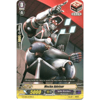 Mecha Advisor - The Reckless Rampage Thumb Nail