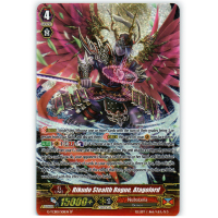 Rikudo Stealth Rogue, Atagolord - The Reckless Rampage Thumb Nail