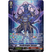 Stealth Dragon, Shiranui - The Reckless Rampage Thumb Nail