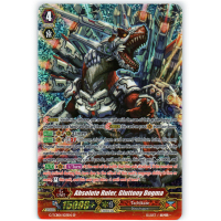 Absolute Ruler, Gluttony Dogma - The Reckless Rampage Thumb Nail