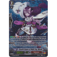 Stealth Rogue of Night Fog, Miyabi - The Reckless Rampage Thumb Nail