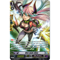 Kiss-mark, Alma - The Reckless Rampage Thumb Nail