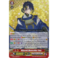 Mikazuki Munechika Toku - Touken Ranbu Online 2 Thumb Nail