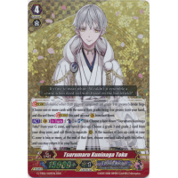 Tsurumaru Kuninaga Toku - Touken Ranbu Online 2 Thumb Nail