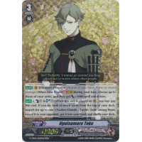 Uguisumaru Toku - Touken Ranbu Online 2 Thumb Nail