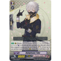 Nakigitsune Toku - Touken Ranbu Online 2 Thumb Nail