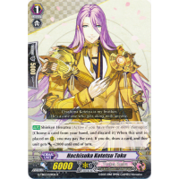 Hachisuka Kotetsu Toku - Touken Ranbu Online 2 Thumb Nail