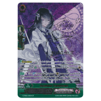 Juzumaru Tsunetsugu - Touken Ranbu Online 2 Thumb Nail