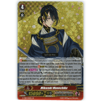 Mikazuki Munechika - Touken Ranbu Online Thumb Nail