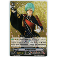 Ichigo Hitofuri - Touken Ranbu Online Thumb Nail