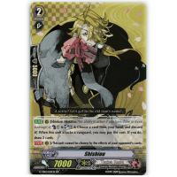 Shishiou - Touken Ranbu Online Thumb Nail