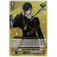 Shokudaikiri Mitsutada - Touken Ranbu Online Thumb Nail