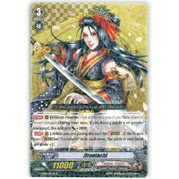 Jiroutachi - Touken Ranbu Online Thumb Nail