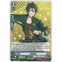 Otegine - Touken Ranbu Online Thumb Nail