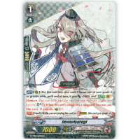 Imanotsurugi - Touken Ranbu Online Thumb Nail