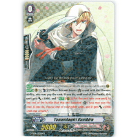 Yamanbagiri Kunihiro - Touken Ranbu Online Thumb Nail