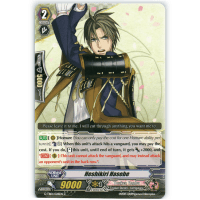 Heshikiri Hasebe - Touken Ranbu Online Thumb Nail