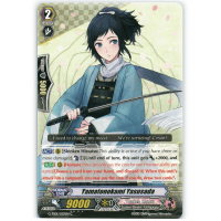 Yamatonokami Yasusada - Touken Ranbu Online Thumb Nail