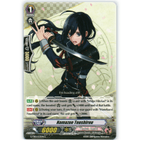 Namazuo Toushirou - Touken Ranbu Online Thumb Nail