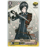 Yagen Toushirou - Touken Ranbu Online Thumb Nail