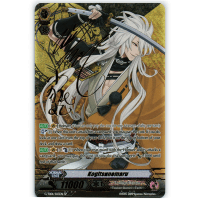 Kogitsunemaru - Touken Ranbu Online Thumb Nail