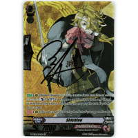 Shishiou - Touken Ranbu Online Thumb Nail