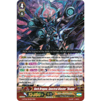 Dark Dragon, Spectral Blaster 