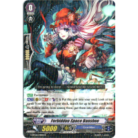 Forbidden Space Banshee - Transcension of Blade & Blossom Thumb Nail