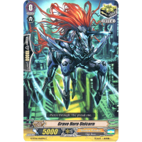 Grave Horn Unicorn - Transcension of Blade & Blossom Thumb Nail