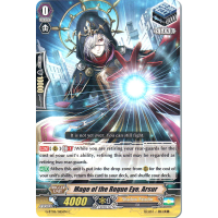 Mage of the Rogue Eye, Arsur - Transcension of Blade & Blossom Thumb Nail