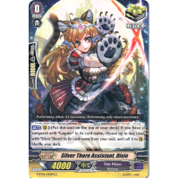 Silver Thorn Assistant, Dixie - Transcension of Blade & Blossom Thumb Nail