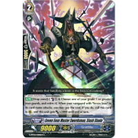 Seven Seas Master Swordsman, Slash Shade - Transcension of Blade & Blossom Thumb Nail