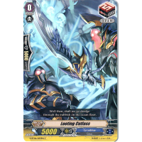 Looting Cutlass - Transcension of Blade & Blossom Thumb Nail