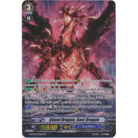 Ghoul Dragon, Gast Dragon - Transcension of Blade & Blossom Thumb Nail
