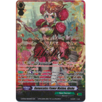 Ranunculus Flower Maiden, Ahsha - Transcension of Blade & Blossom Thumb Nail