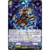 Chronojet Dragon - Trial Deck - Awakening of the Interdimensional Dragon Thumb Nail