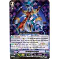 Chronojet Dragon - Trial Deck - Awakening of the Interdimensional Dragon Thumb Nail