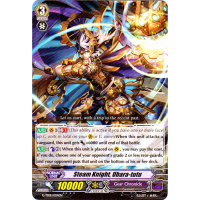 Steam Knight, Ubara-tutu - Trial Deck - Awakening of the Interdimensional Dragon Thumb Nail