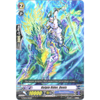 Kelpie Rider, Denis - Trial Deck - Blue Cavalry of the Divine Marine Spirits Thumb Nail