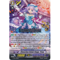 Chouchou Debut Stage, Tirua - Trial Deck - Debut of the Divas Thumb Nail