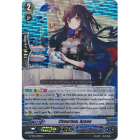 Chouchou, Ayana - Trial Deck - Debut of the Divas Thumb Nail