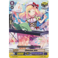 Chouchou, Ietta - Trial Deck - Debut of the Divas Thumb Nail