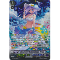 Chouchou Debut Stage, Tirua - Trial Deck - Debut of the Divas Thumb Nail